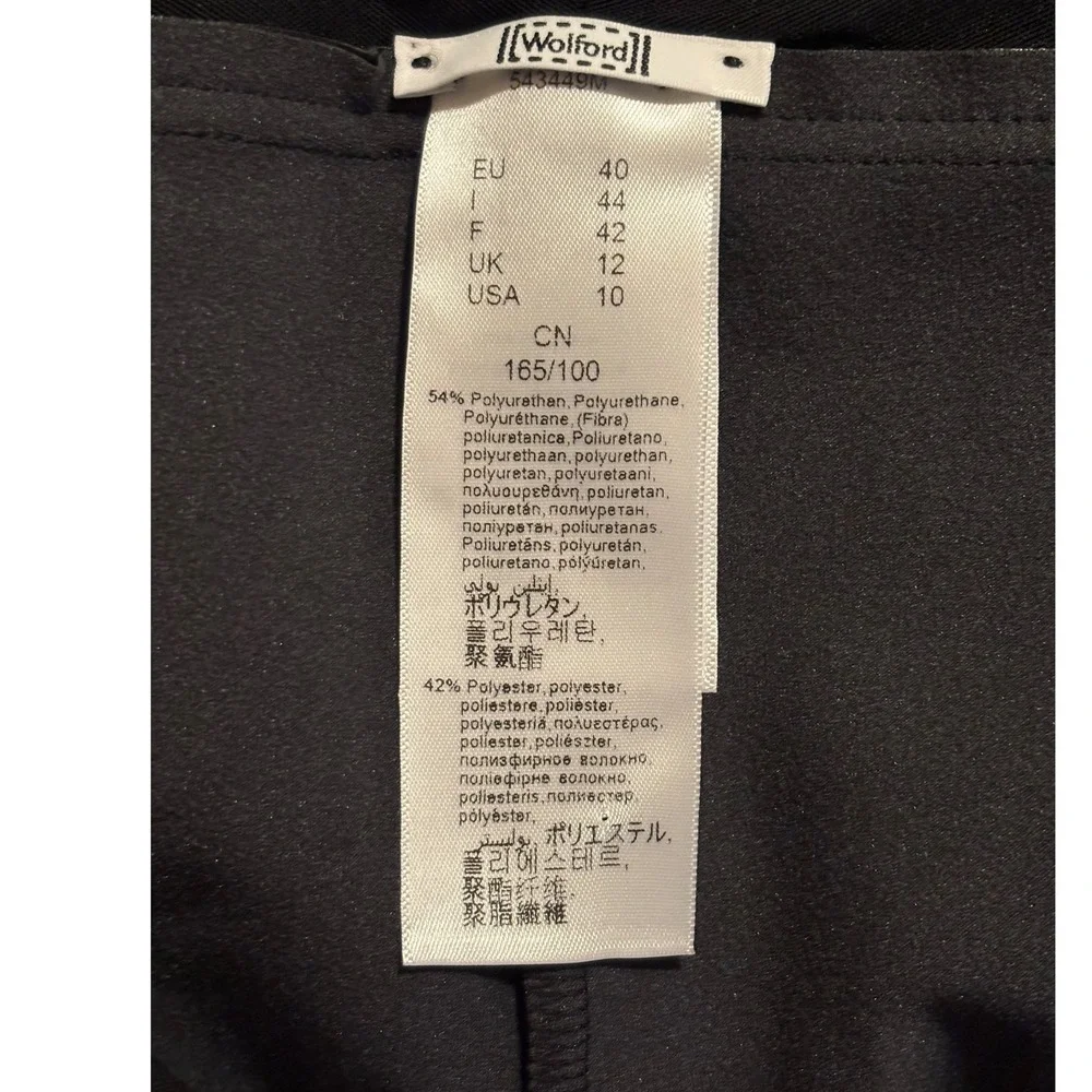 Wolford‎ | Edie Forming Leggings Black Vegan Leather Sz 10